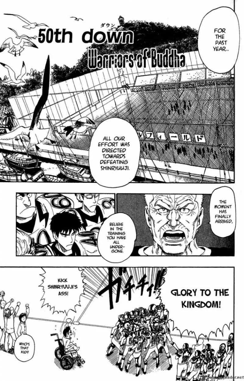 Eyeshield 21 Chapter 50 page 1