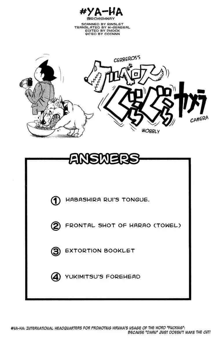 Eyeshield 21 Chapter 51 page 19