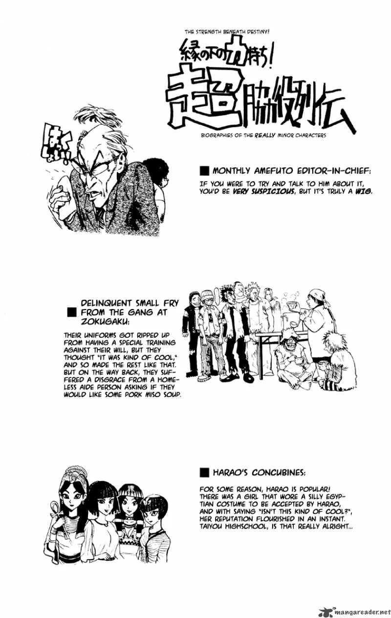 Eyeshield 21 Chapter 52 page 21