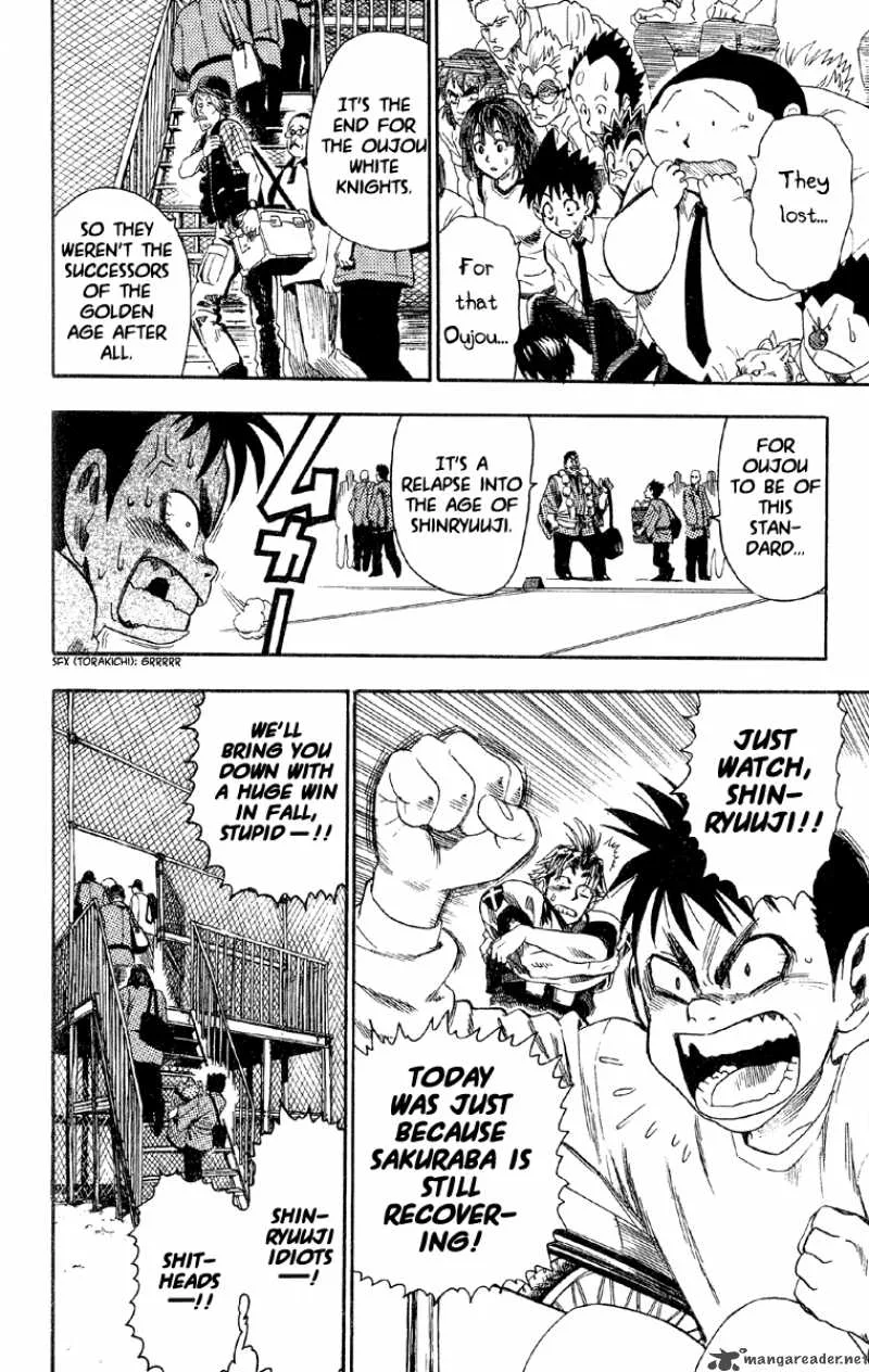 Eyeshield 21 Chapter 52 page 12