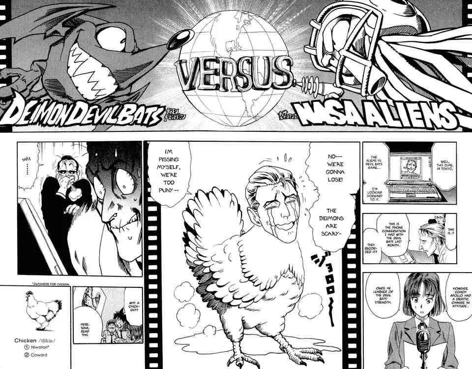 Eyeshield 21 Chapter 53 page 20