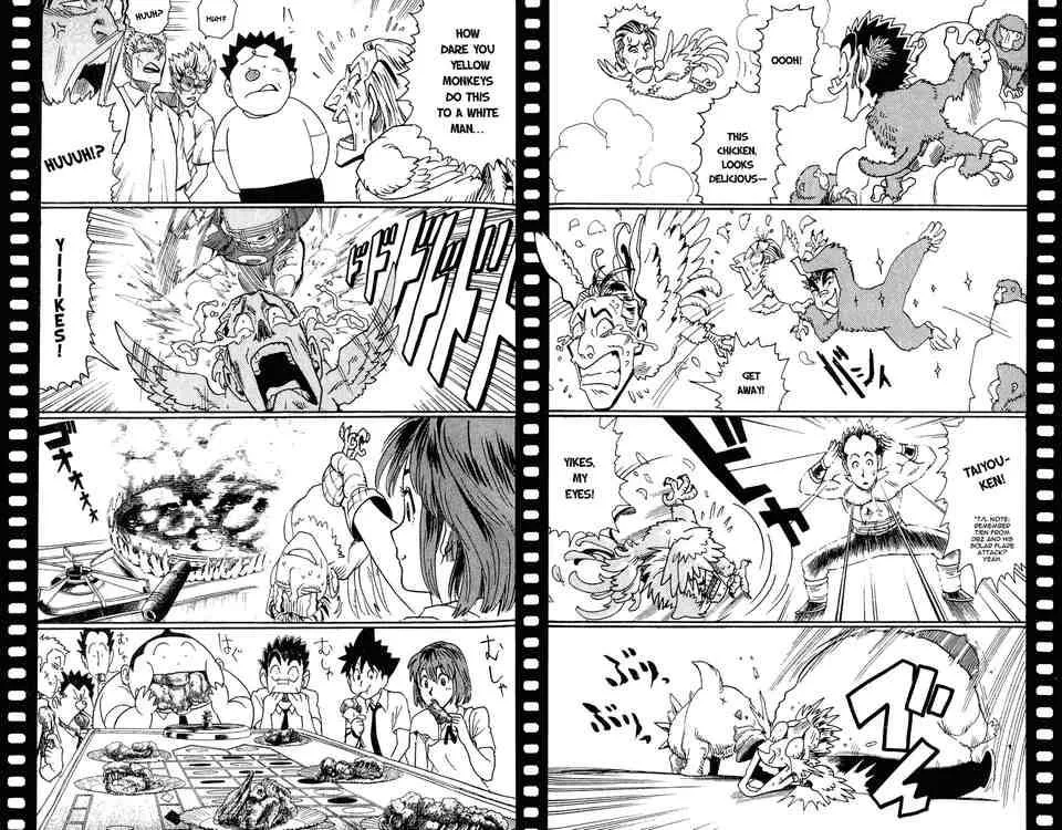 Eyeshield 21 Chapter 53 page 21