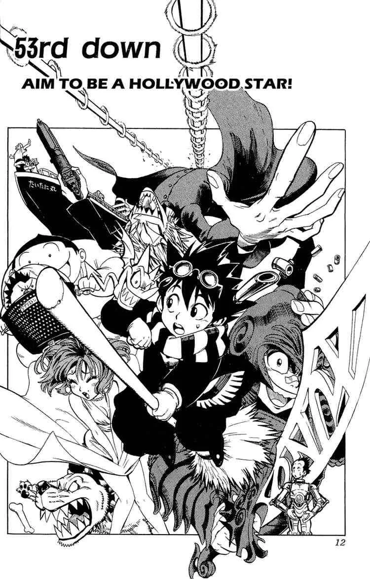 Eyeshield 21 Chapter 53 page 12
