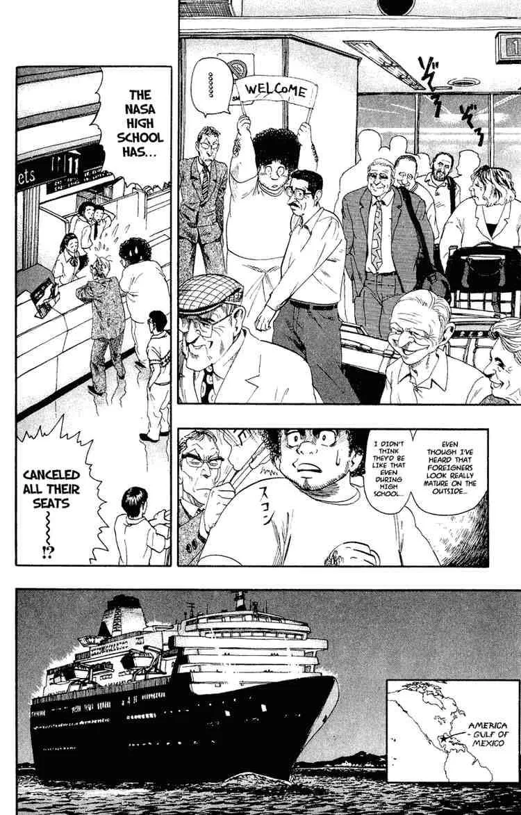 Eyeshield 21 Chapter 53 page 8