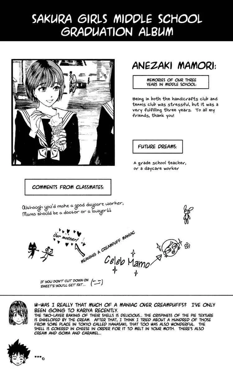 Eyeshield 21 Chapter 54 page 20