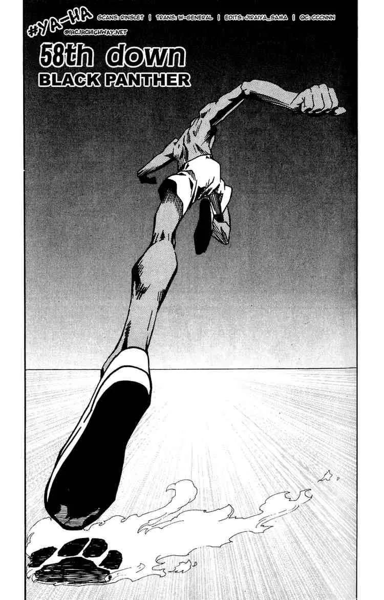Eyeshield 21 Chapter 58 page 3