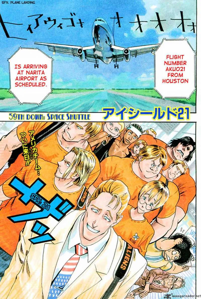 Eyeshield 21 Chapter 59 page 1