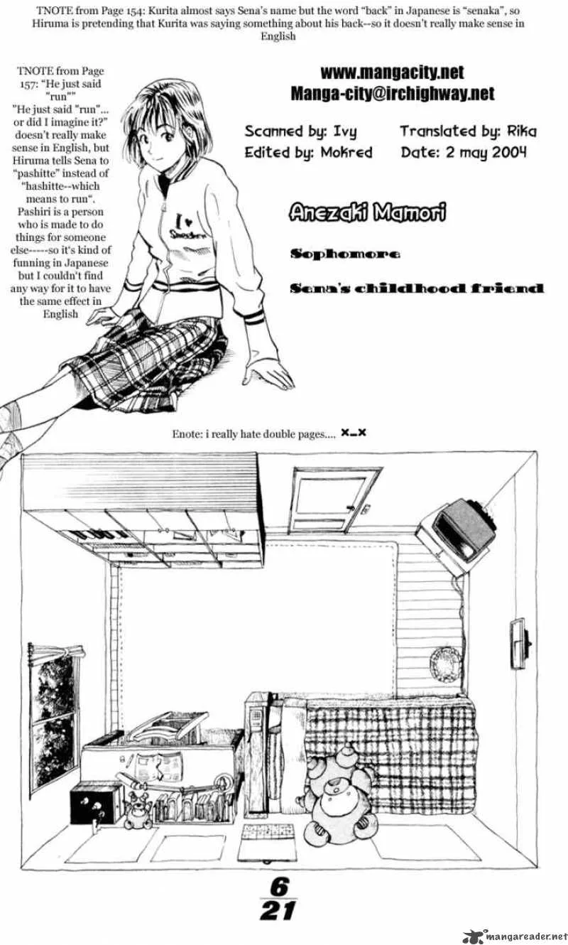 Eyeshield 21 Chapter 6 page 17