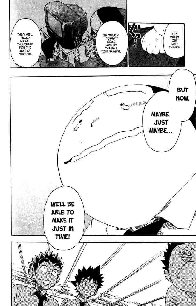 Eyeshield 21 Chapter 60 page 12
