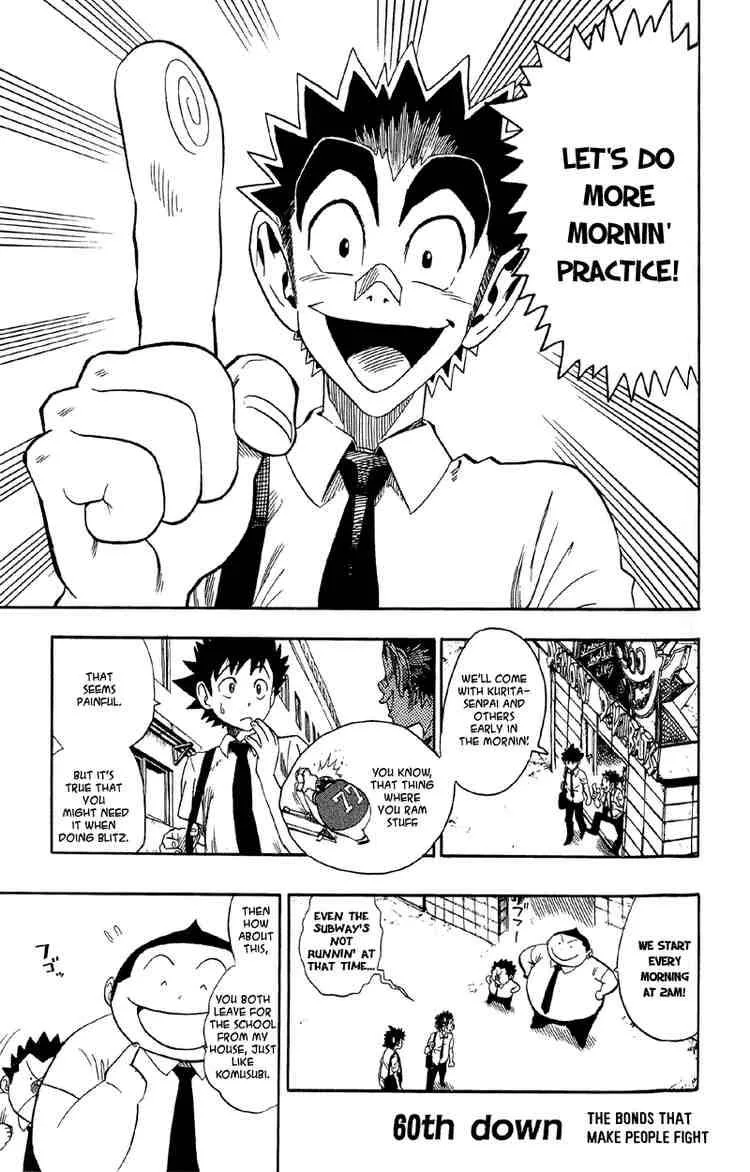 Eyeshield 21 Chapter 60 page 1