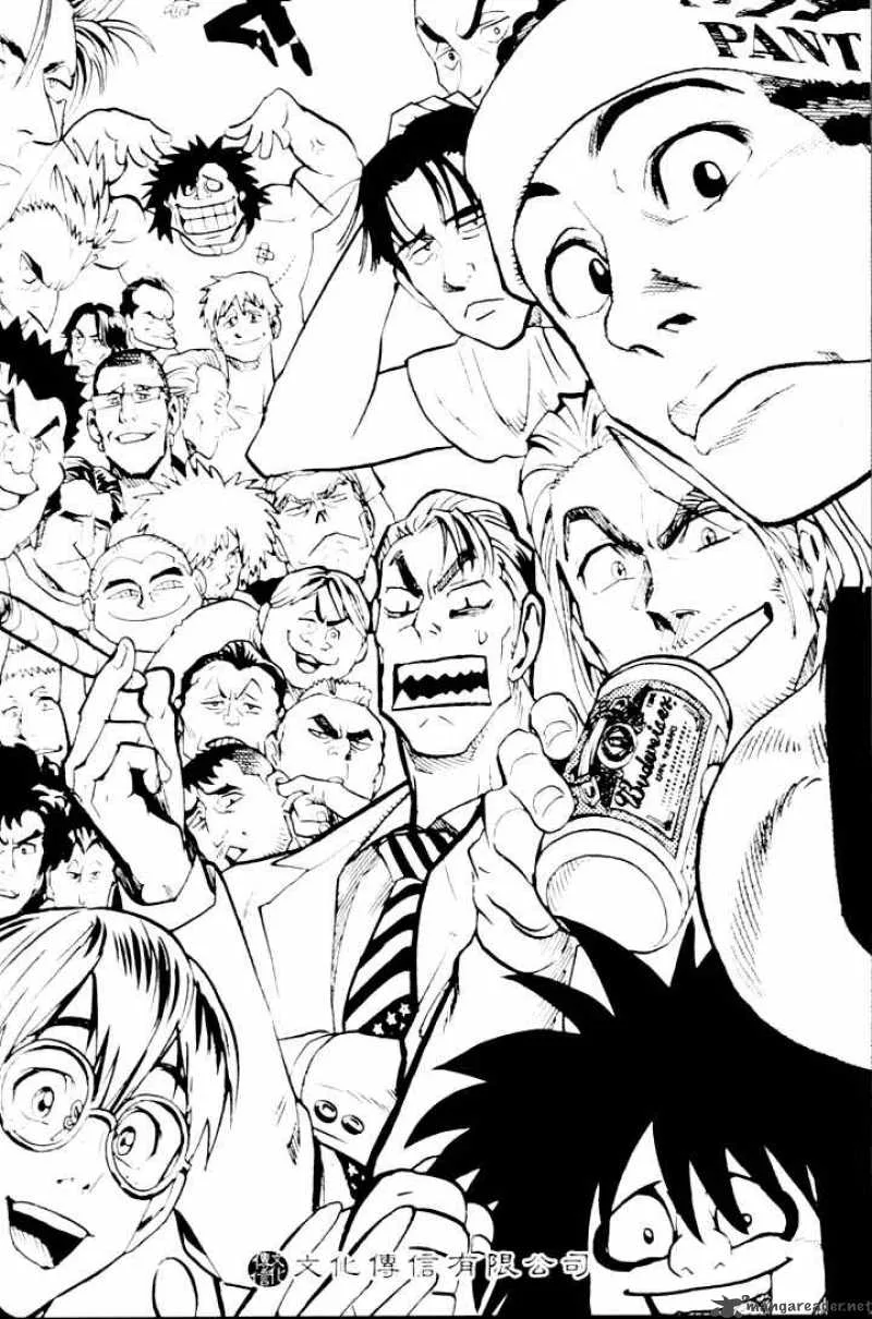 Eyeshield 21 Chapter 62 page 4