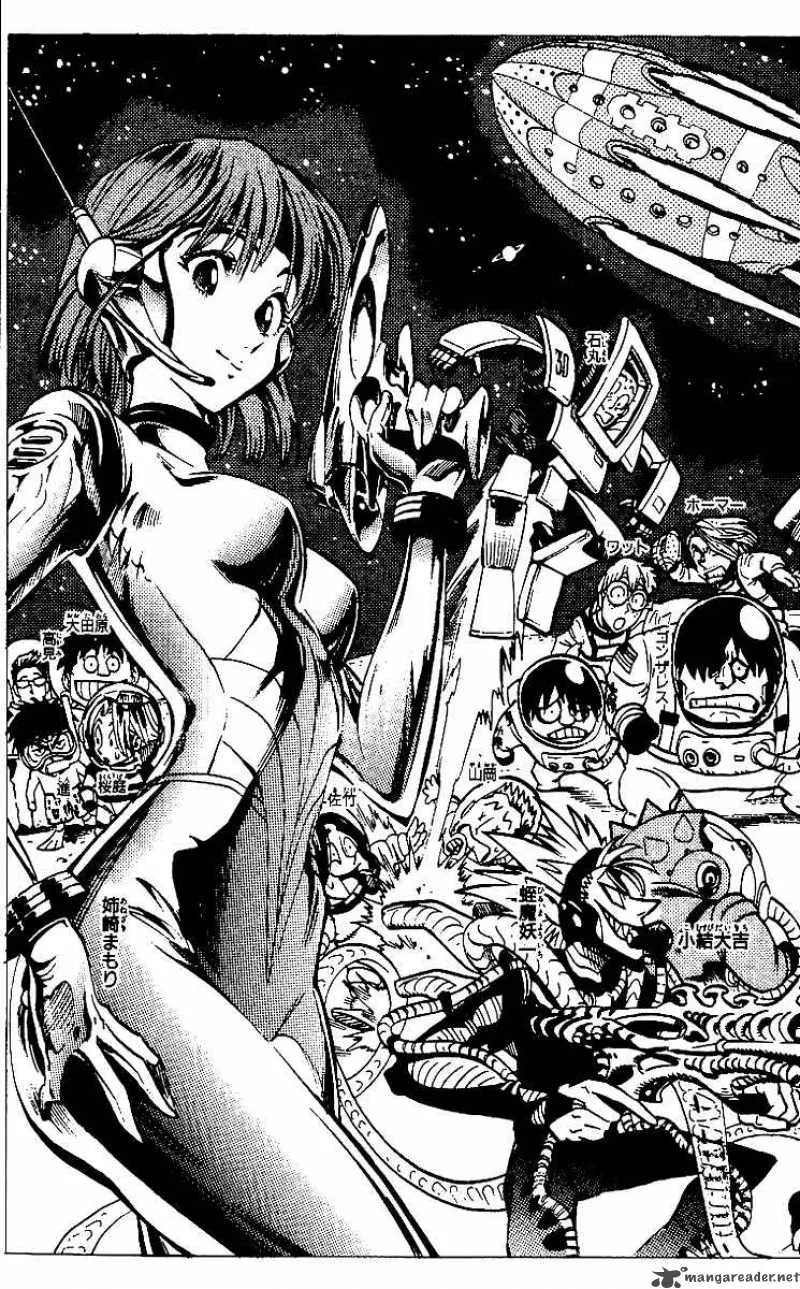 Eyeshield 21 Chapter 62 page 5