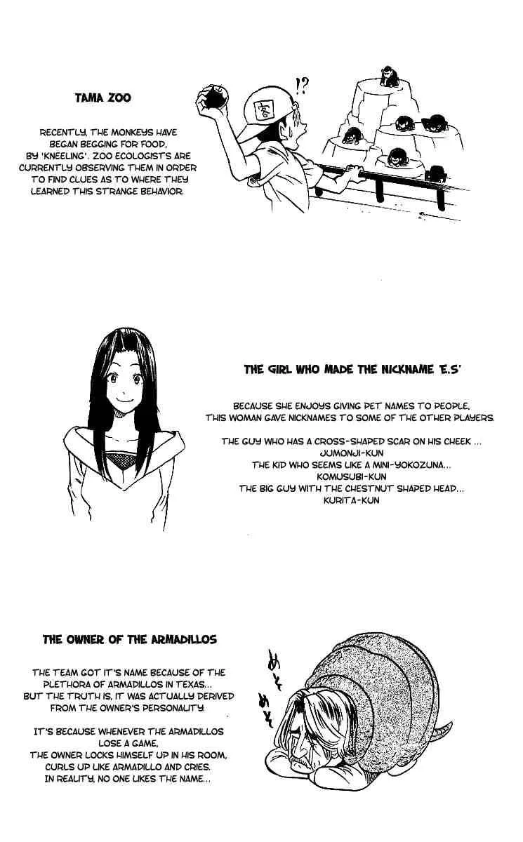 Eyeshield 21 Chapter 70 page 28