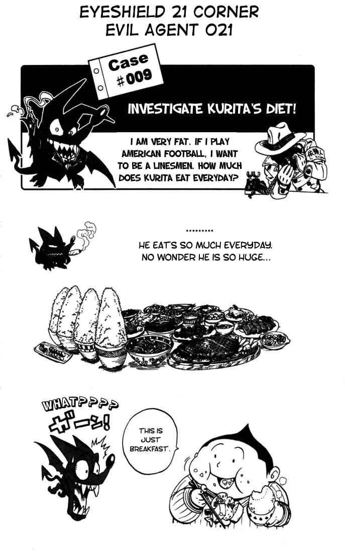 Eyeshield 21 Chapter 71 page 24