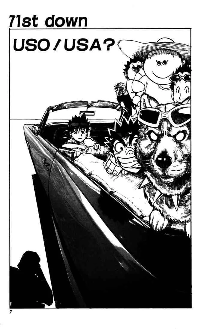 Eyeshield 21 Chapter 71 page 6