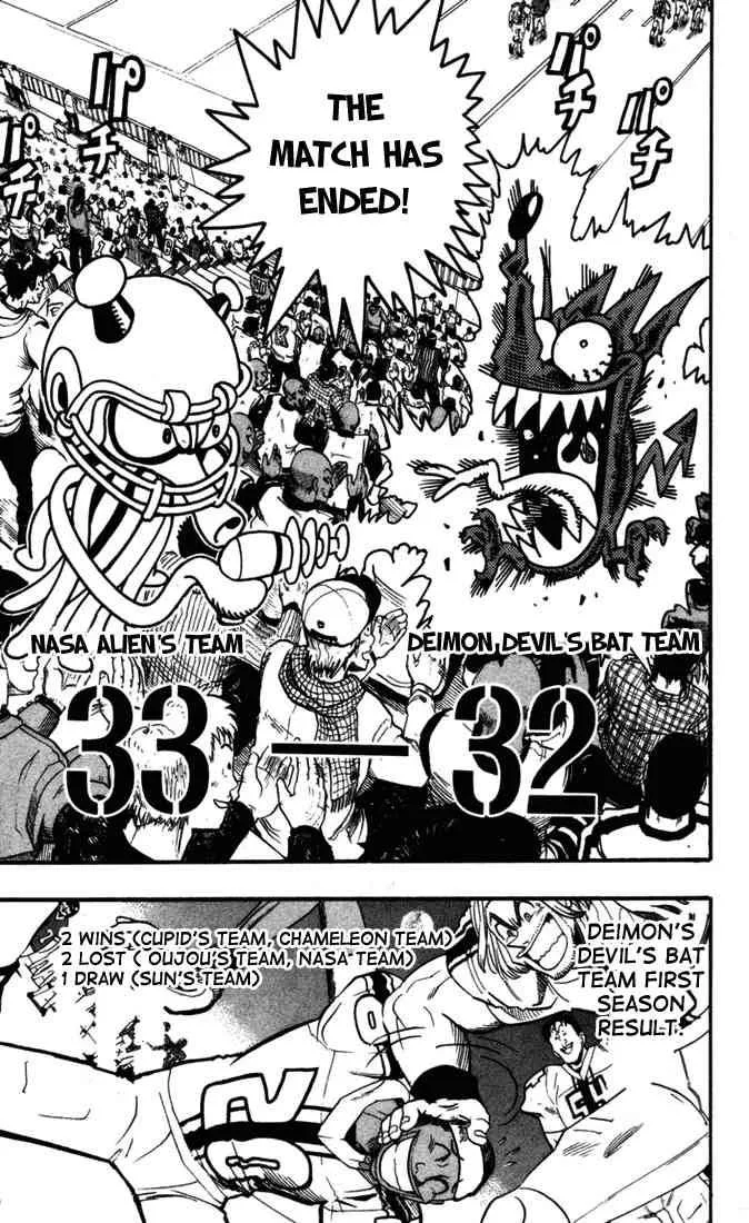 Eyeshield 21 Chapter 71 page 14