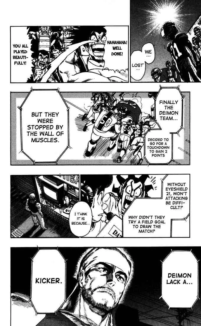 Eyeshield 21 Chapter 71 page 15