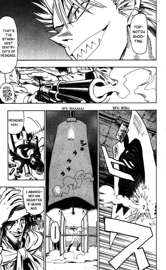 Eyeshield 21 Chapter 72 page 11