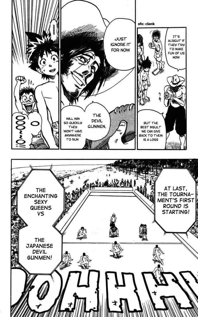 Eyeshield 21 Chapter 73 page 7