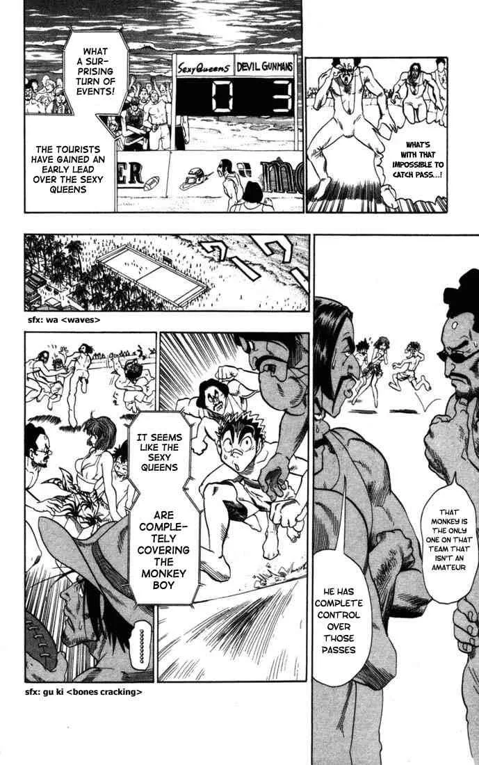 Eyeshield 21 Chapter 73 page 10
