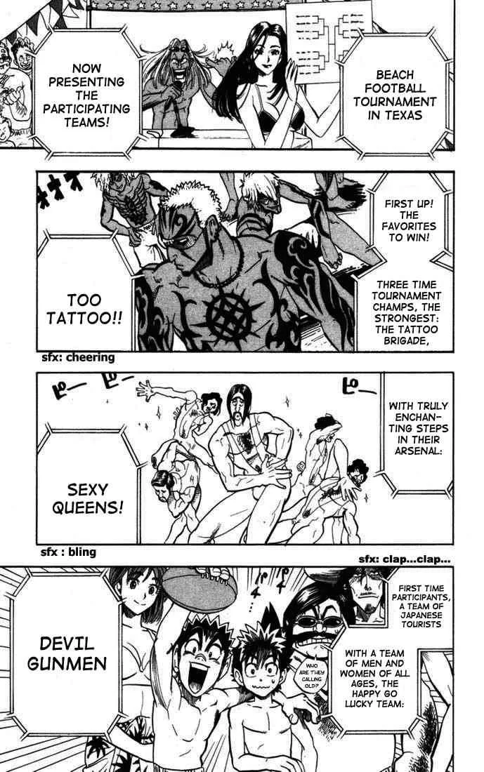Eyeshield 21 Chapter 73 page 4