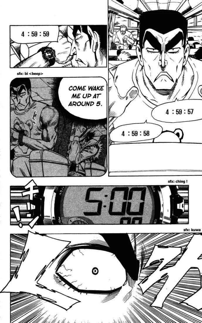 Eyeshield 21 Chapter 73 page 12