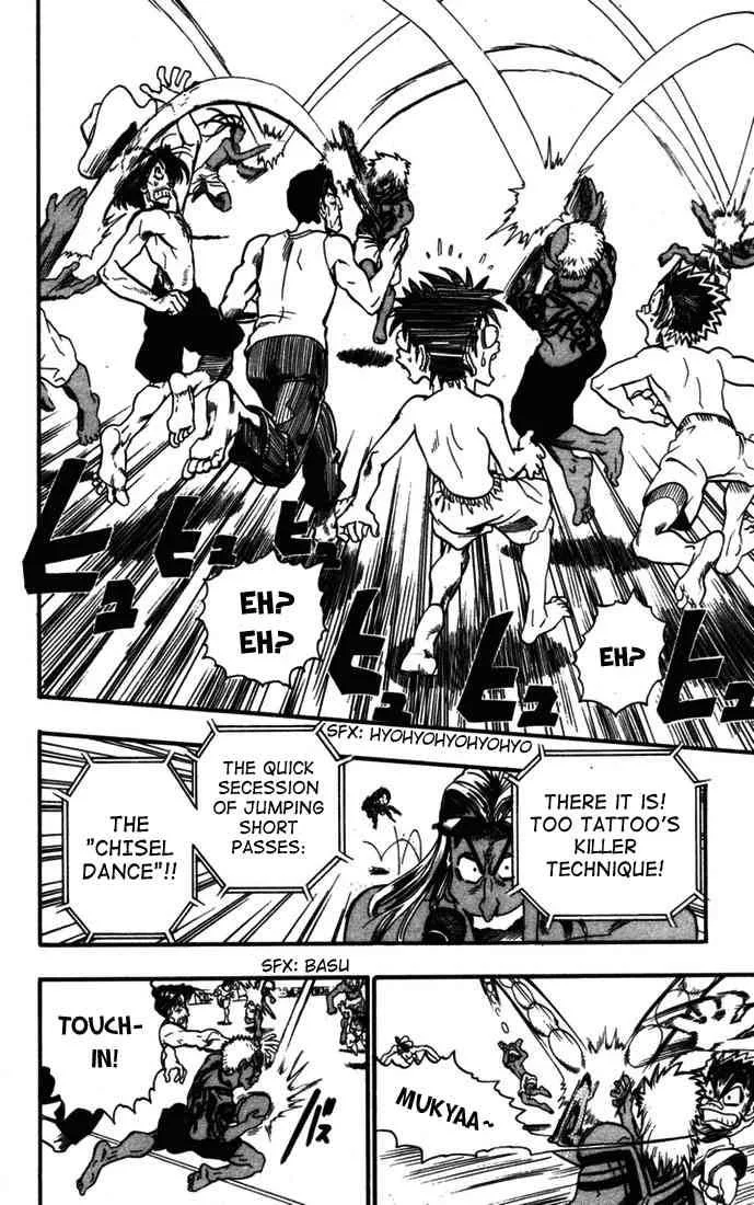 Eyeshield 21 Chapter 74 page 8