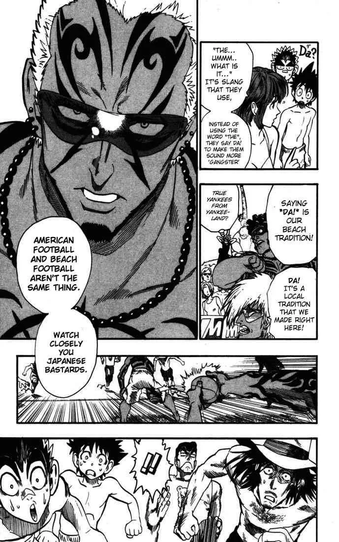 Eyeshield 21 Chapter 74 page 7