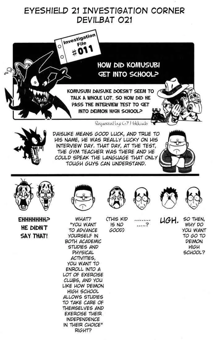 Eyeshield 21 Chapter 74 page 19
