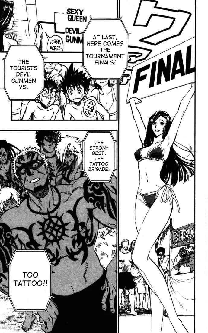 Eyeshield 21 Chapter 74 page 5