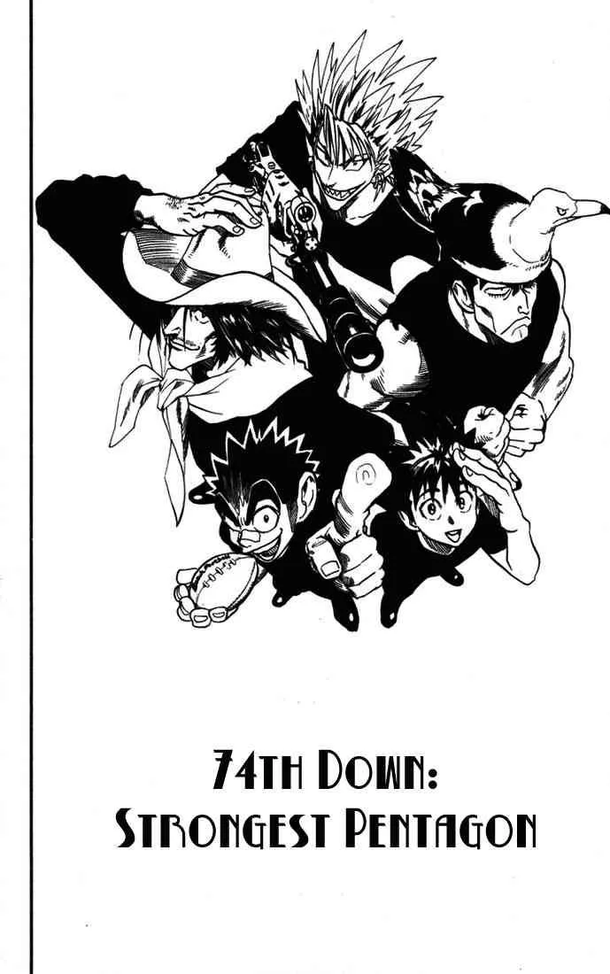 Eyeshield 21 Chapter 74 page 4