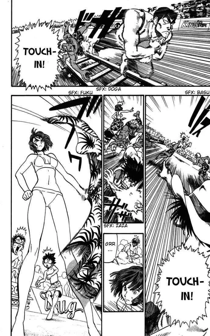 Eyeshield 21 Chapter 74 page 2