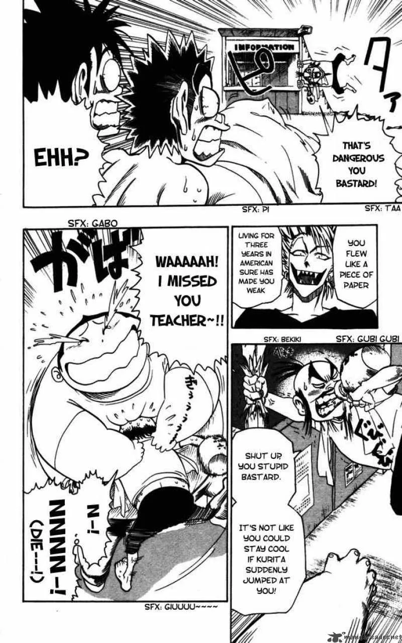 Eyeshield 21 Chapter 75 page 3