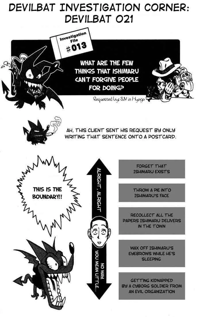 Eyeshield 21 Chapter 77 page 20