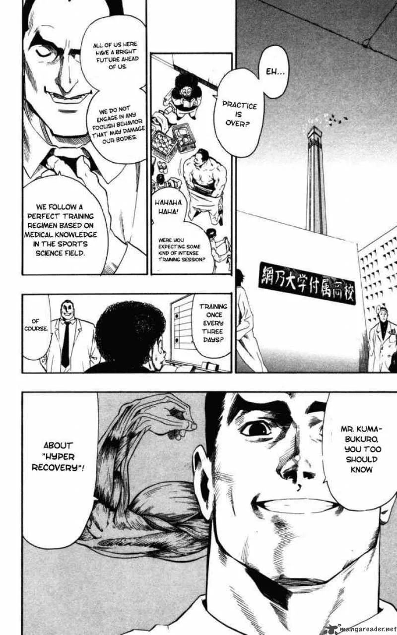 Eyeshield 21 Chapter 79 page 7