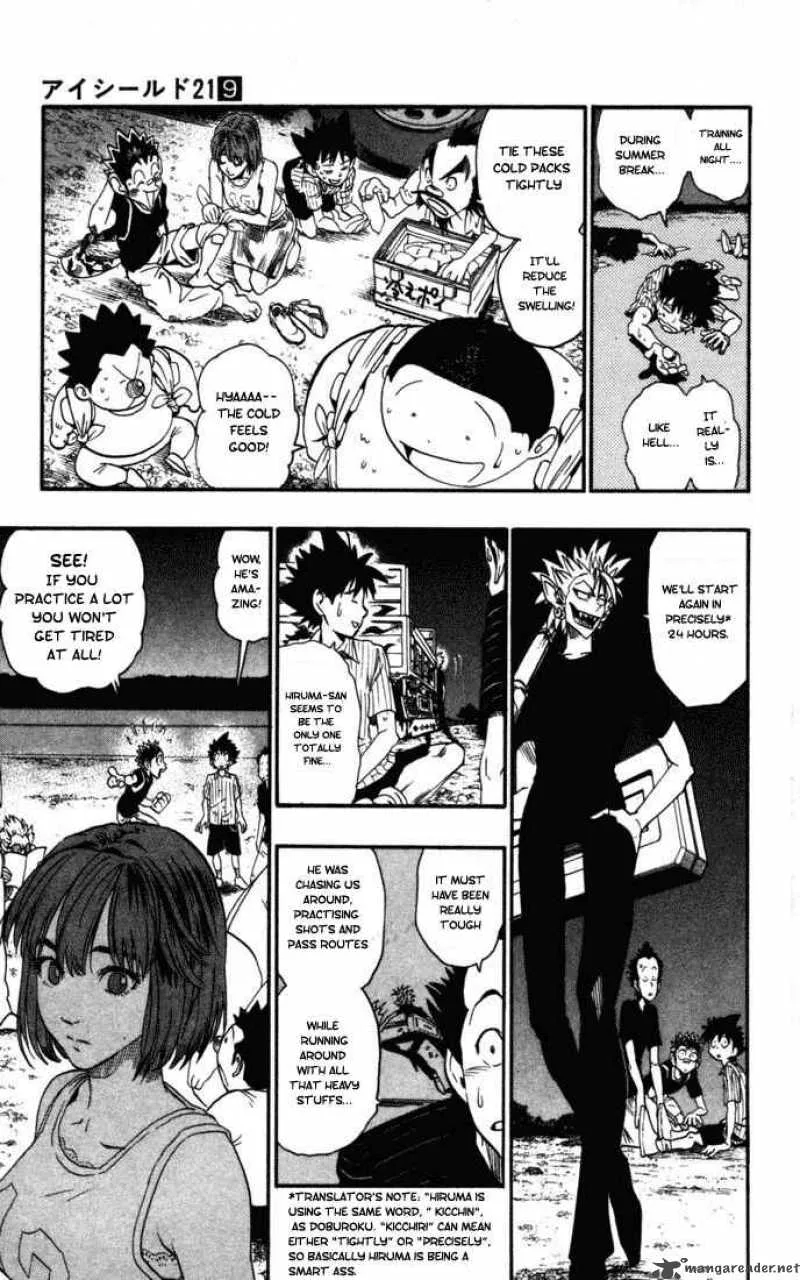 Eyeshield 21 Chapter 79 page 11