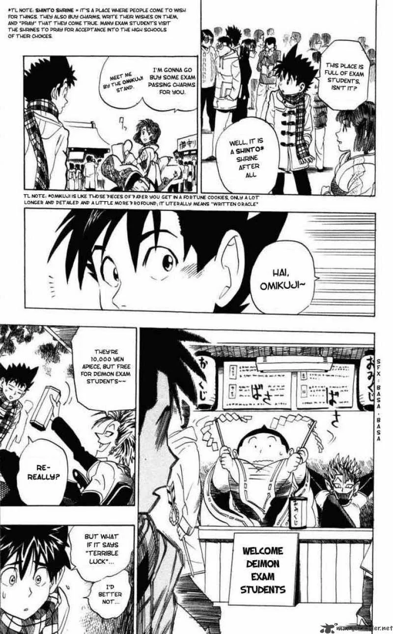 Eyeshield 21 Chapter 79 page 22