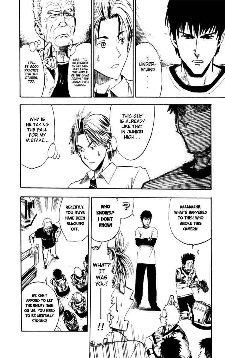 Eyeshield 21 Chapter 8 page 16