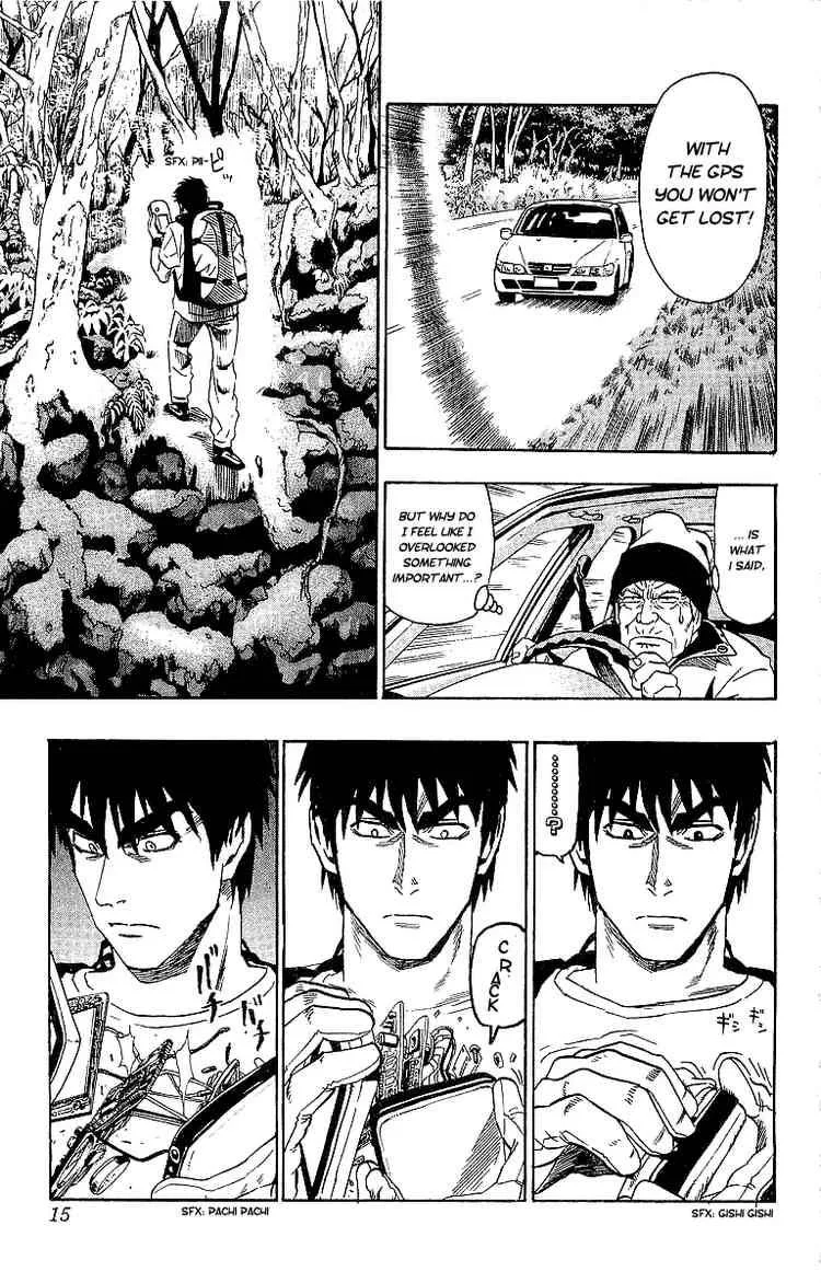 Eyeshield 21 Chapter 80 page 13