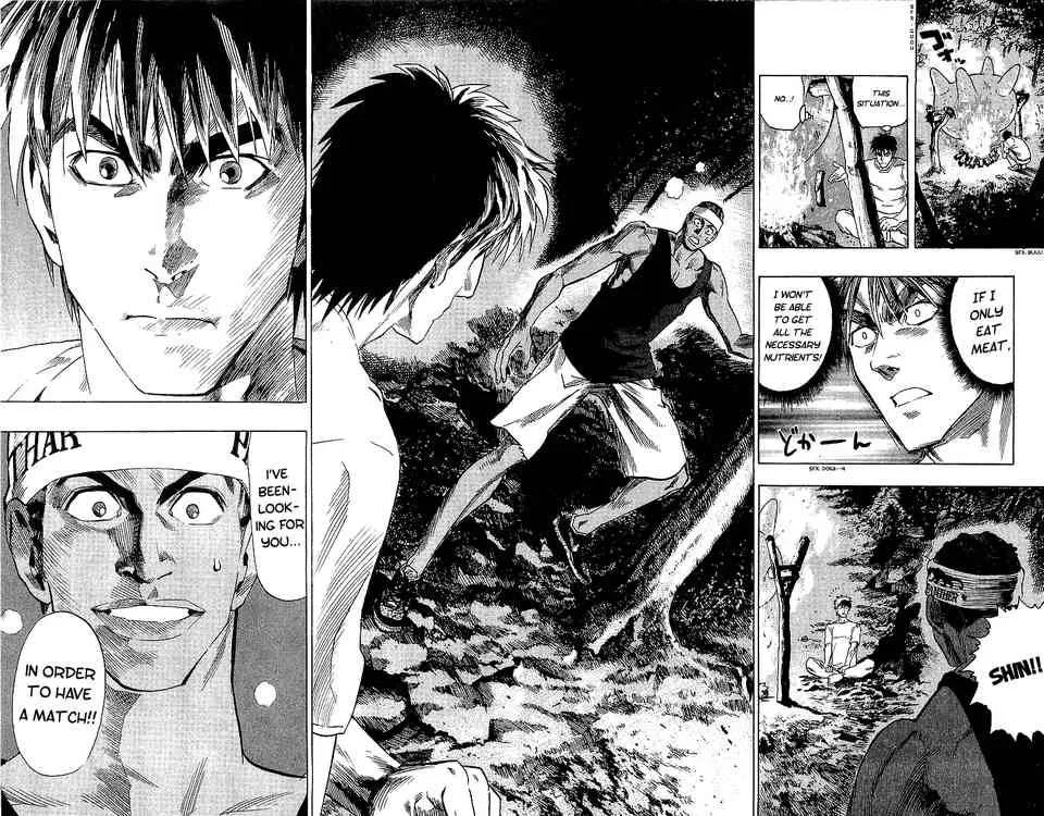 Eyeshield 21 Chapter 80 page 21