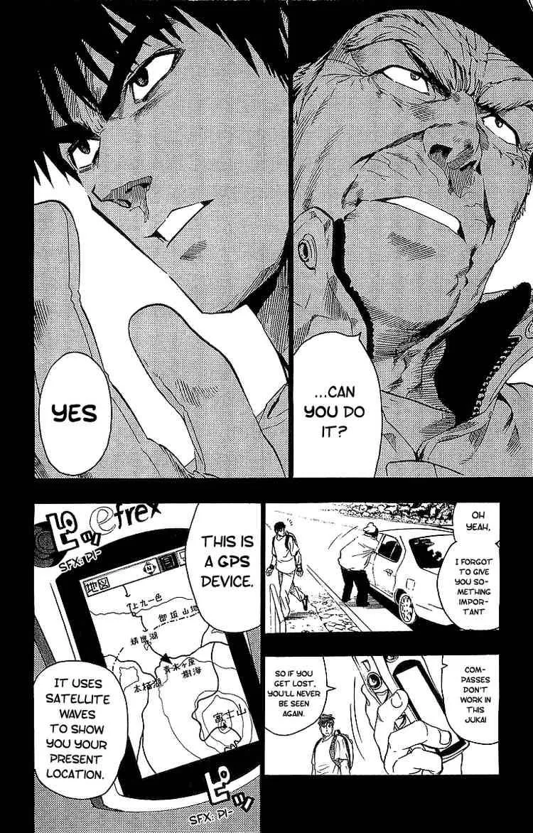 Eyeshield 21 Chapter 80 page 12