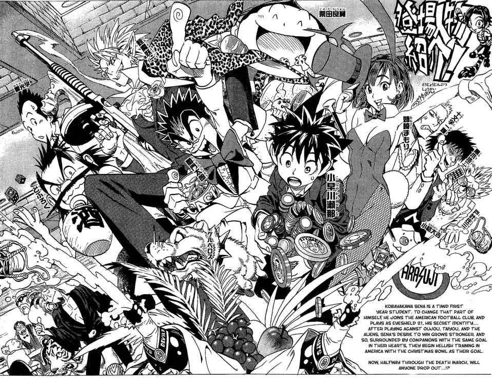 Eyeshield 21 Chapter 80 page 4