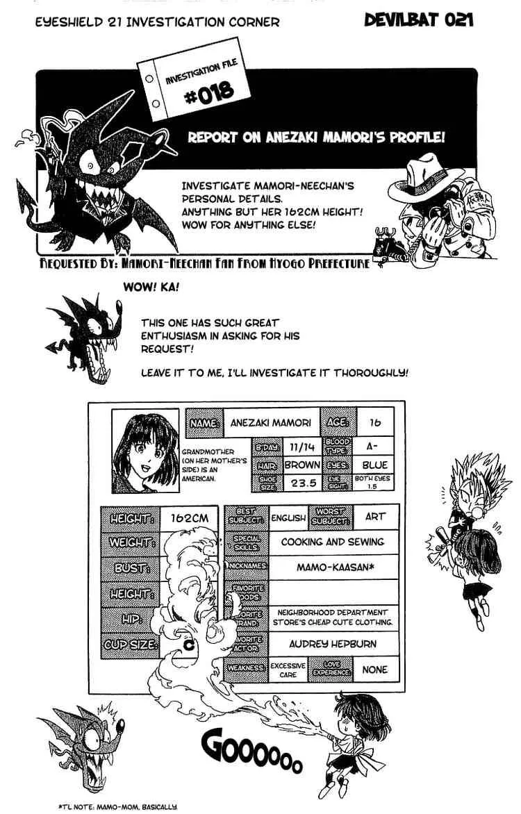 Eyeshield 21 Chapter 82 page 19