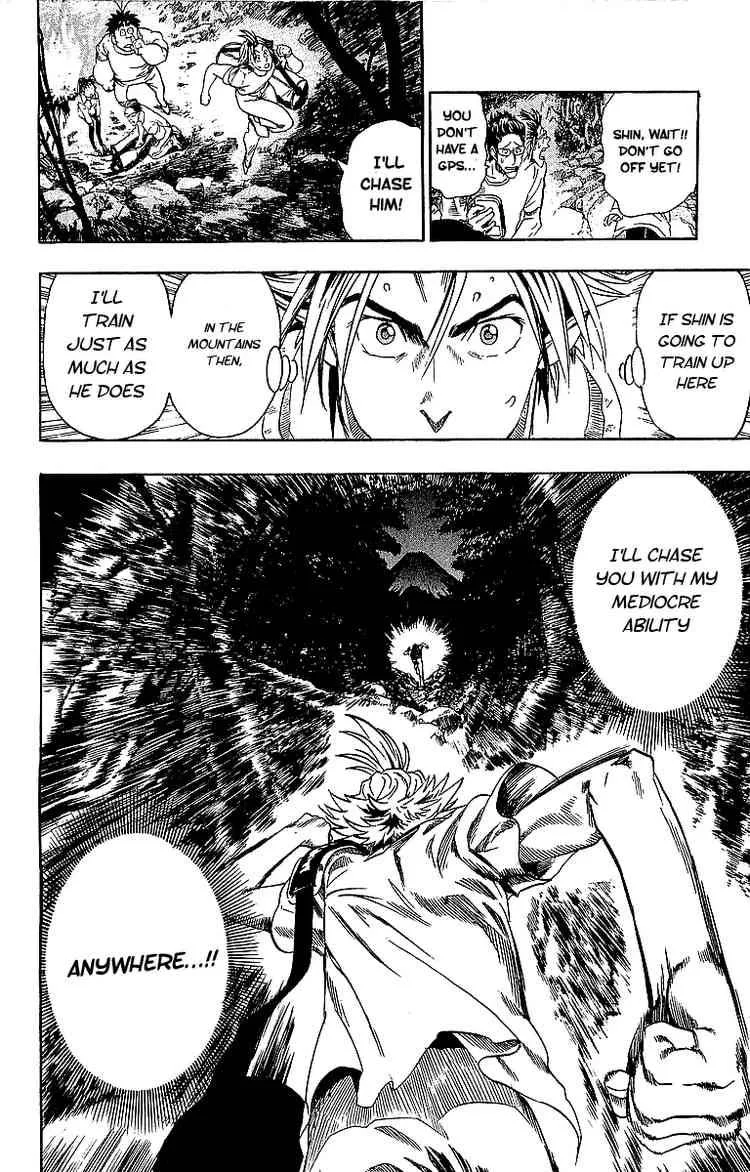 Eyeshield 21 Chapter 82 page 6