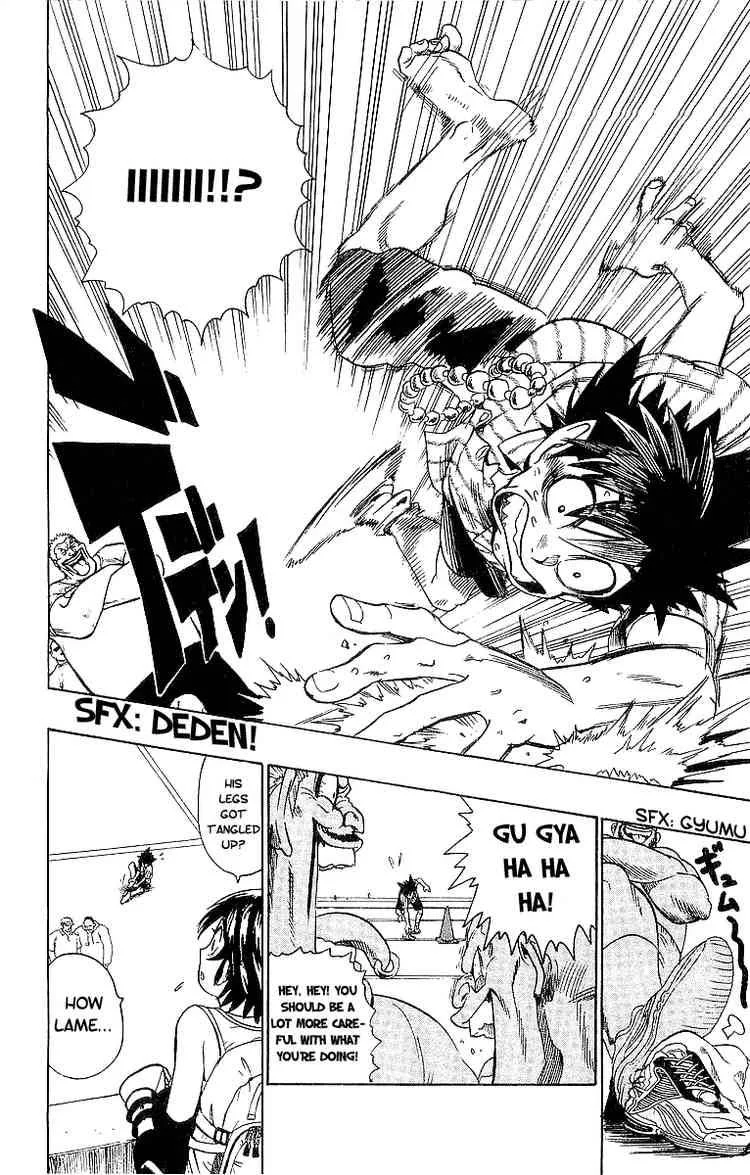 Eyeshield 21 Chapter 83 page 14
