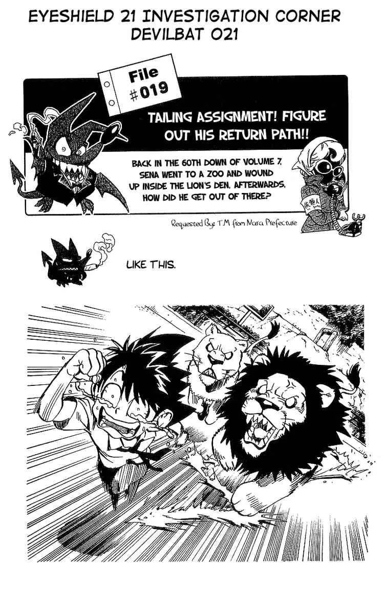 Eyeshield 21 Chapter 83 page 19