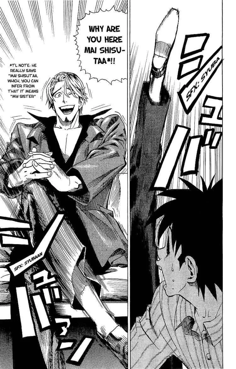 Eyeshield 21 Chapter 83 page 7