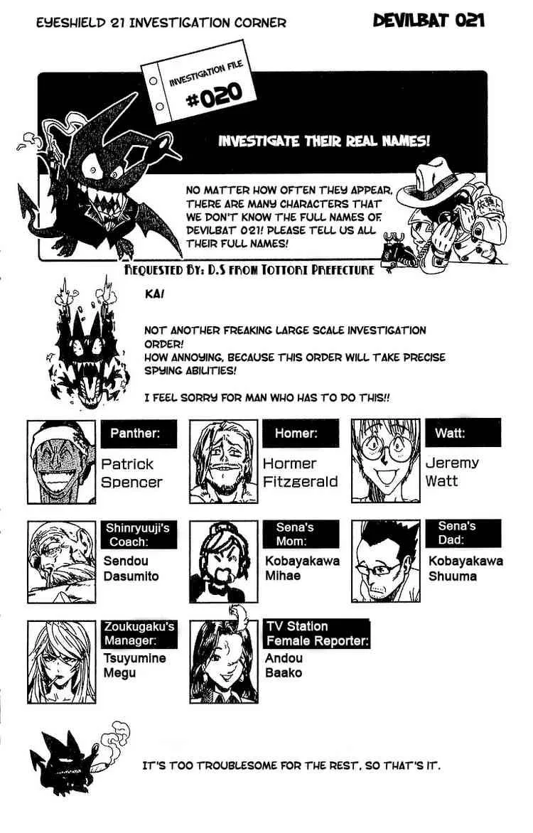 Eyeshield 21 Chapter 84 page 17