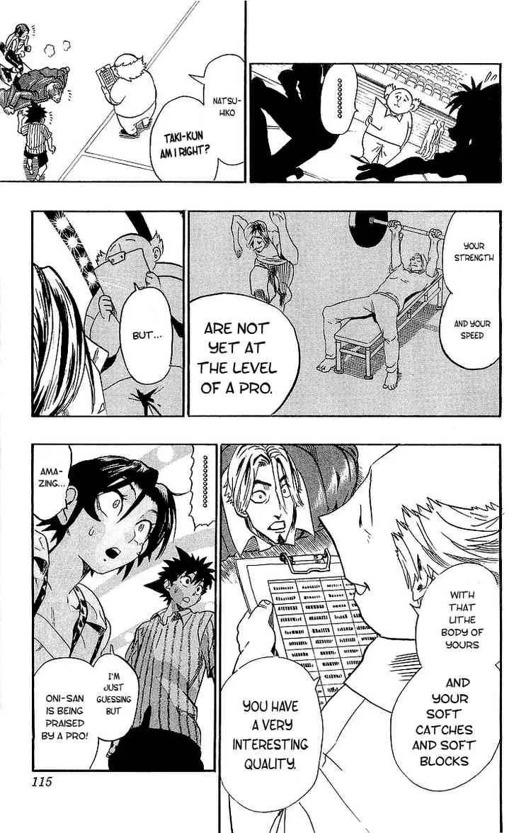Eyeshield 21 Chapter 85 page 7