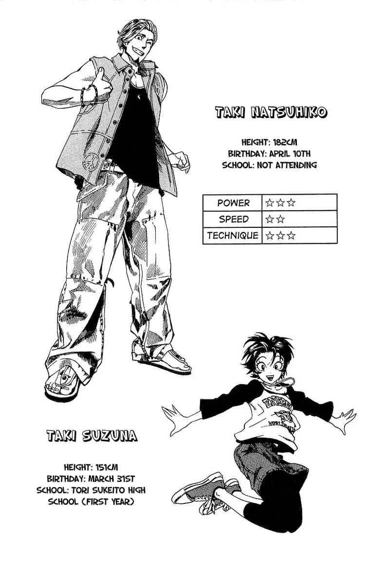 Eyeshield 21 Chapter 85 page 21